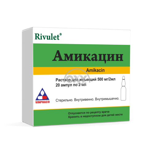 product-Амикацин, 500 мг/2 мл, 2 мл, амп. №20